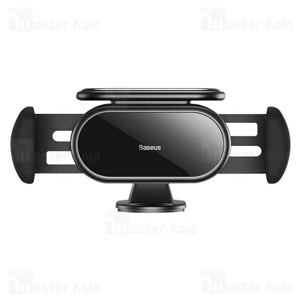 هولدر و پایه نگهدارنده هوشمند بیسوس Baseus SUGP010001 دارای پنل خورشیدی