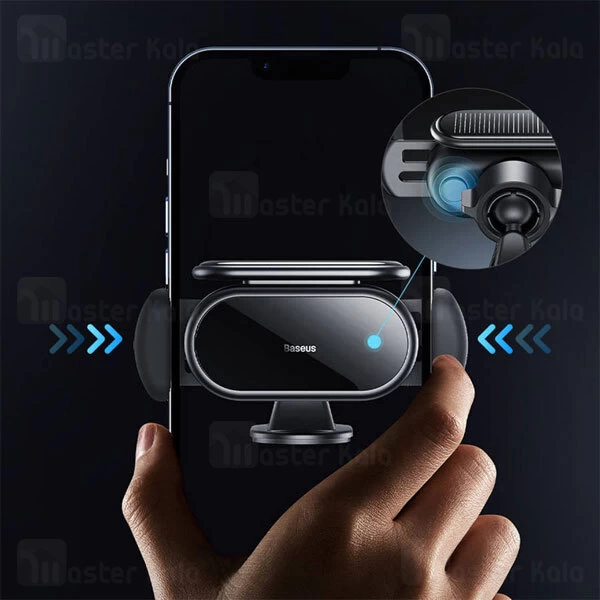 هولدر و پایه نگهدارنده هوشمند بیسوس Baseus SUGP010001 دارای پنل خورشیدی