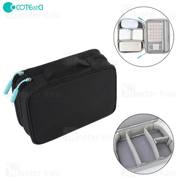 کیف لوازم جانبی کوتتسی Coteetci 14008 Accessories Package