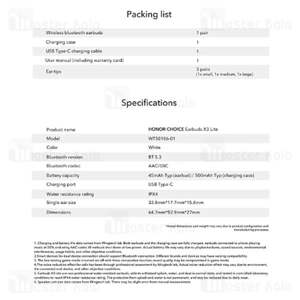 هندزفری بلوتوث دوگوش آنر HONOR CHOICE X3 Lite