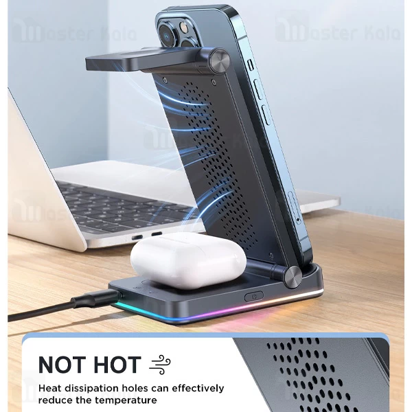 استند و شارژر وایرلس چندکاره جویروم Joyroom JR-WQN01 توان 15 وات