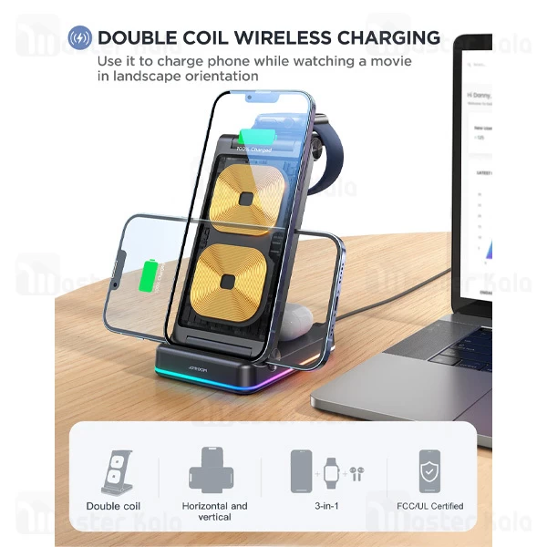 استند و شارژر وایرلس چندکاره جویروم Joyroom JR-WQN01 توان 15 وات