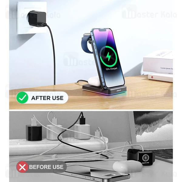 استند و شارژر وایرلس چندکاره جویروم Joyroom JR-WQN01 توان 15 وات