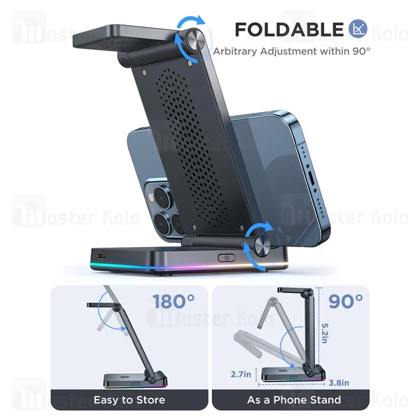 استند و شارژر وایرلس چندکاره جویروم Joyroom JR-WQN01 توان 15 وات