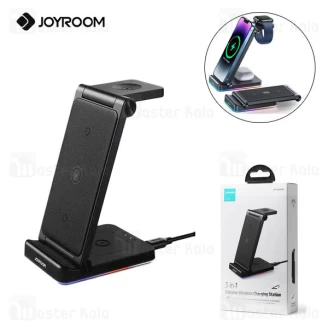 استند و شارژر وایرلس چندکاره جویروم Joyroom JR-WQN01 توان 15 وات