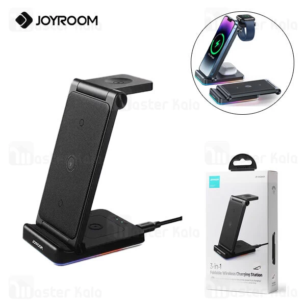 استند و شارژر وایرلس چندکاره جویروم Joyroom JR-WQN01 توان 15 وات