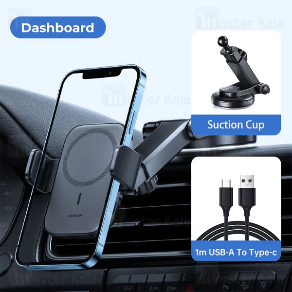 هولدر و شاژر وایرلس جویروم Joyroom JR-ZS295 مگنتی