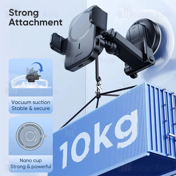 هولدر و شاژر وایرلس جویروم Joyroom JR-ZS295 مگنتی