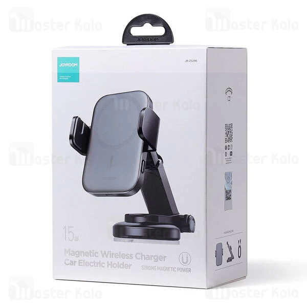 هولدر و شاژر وایرلس جویروم Joyroom JR-ZS295 مگنتی