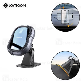 هولدر و پایه نگهدارنده جویروم Joyroom JR-ZS311 مگنتی