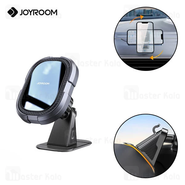 هولدر و پایه نگهدارنده جویروم Joyroom JR-ZS311 مگنتی