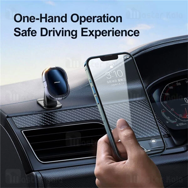 هولدر و پایه نگهدارنده جویروم Joyroom JR-ZS311 مگنتی