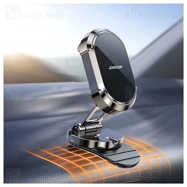 هولدر و پایه نگهدارنده جویروم Joyroom JR-ZS312 مگنتی