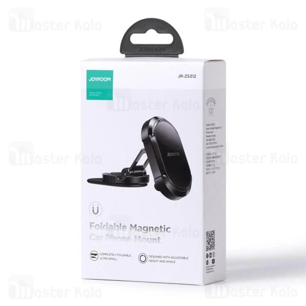 هولدر و پایه نگهدارنده جویروم Joyroom JR-ZS312 مگنتی