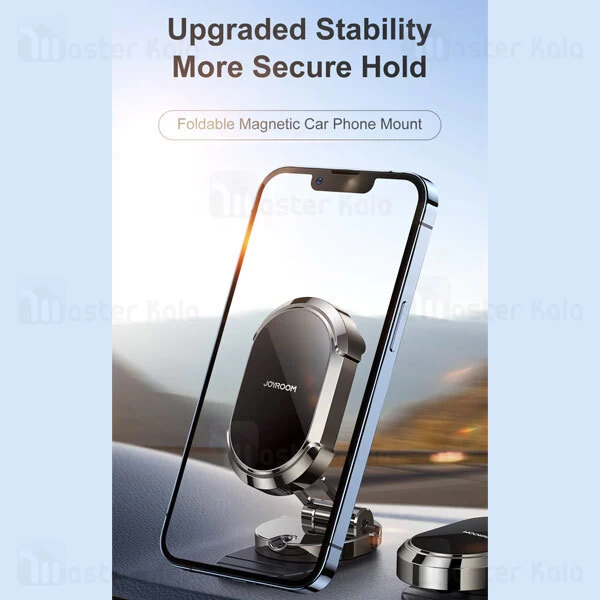 هولدر و پایه نگهدارنده جویروم Joyroom JR-ZS312 مگنتی