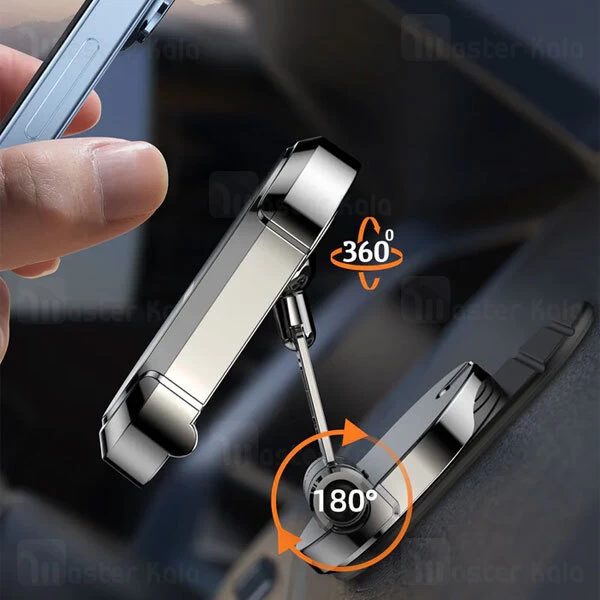 هولدر و پایه نگهدارنده جویروم Joyroom JR-ZS312 مگنتی