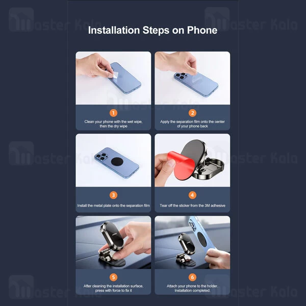 هولدر و پایه نگهدارنده جویروم Joyroom JR-ZS312 مگنتی