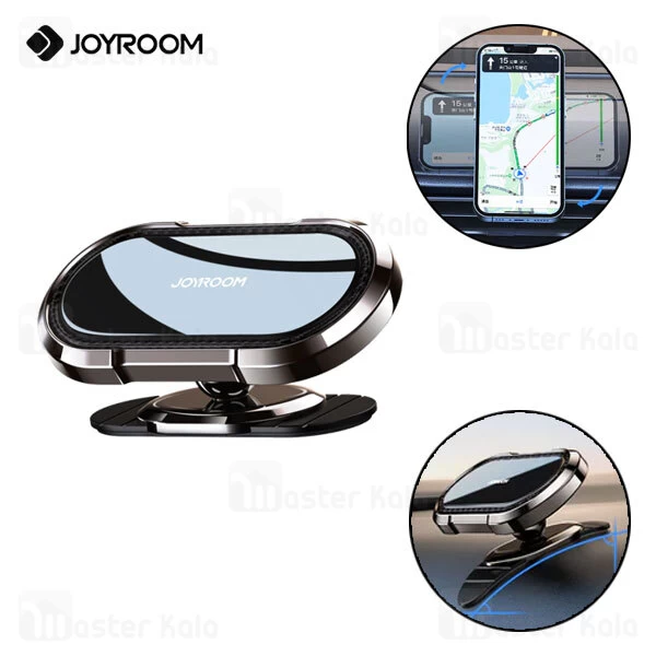 هولدر و پایه نگهدارنده جویروم Joyroom JR-ZS314 مگنتی