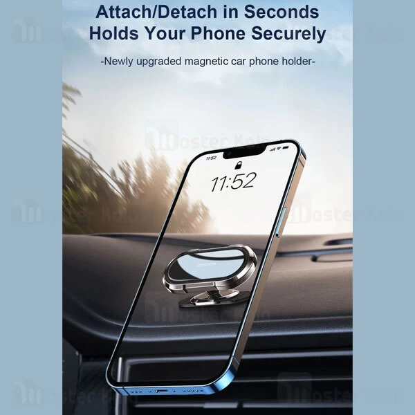 هولدر و پایه نگهدارنده جویروم Joyroom JR-ZS314 مگنتی