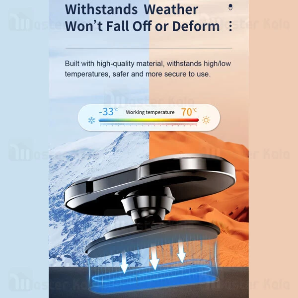 هولدر و پایه نگهدارنده جویروم Joyroom JR-ZS314 مگنتی