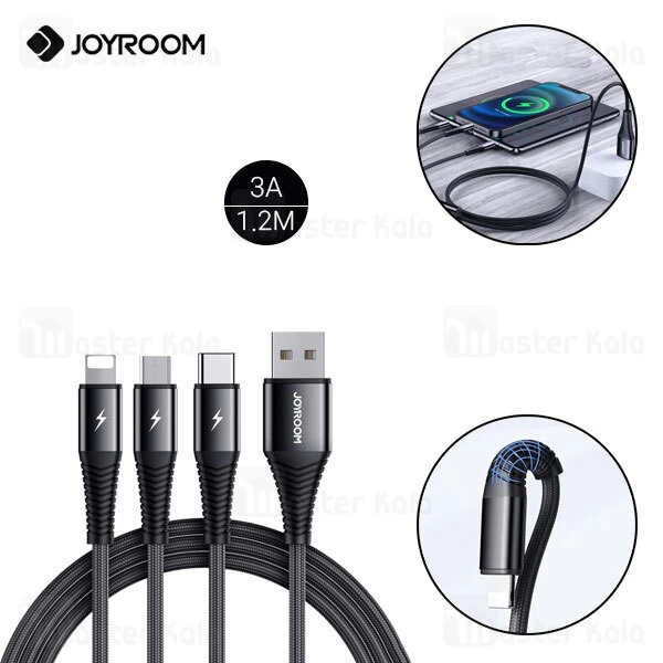 کابل سه سر جویروم Joyroom S-1230G4 شدت جریان 3 آمپر طول 1.2 متر