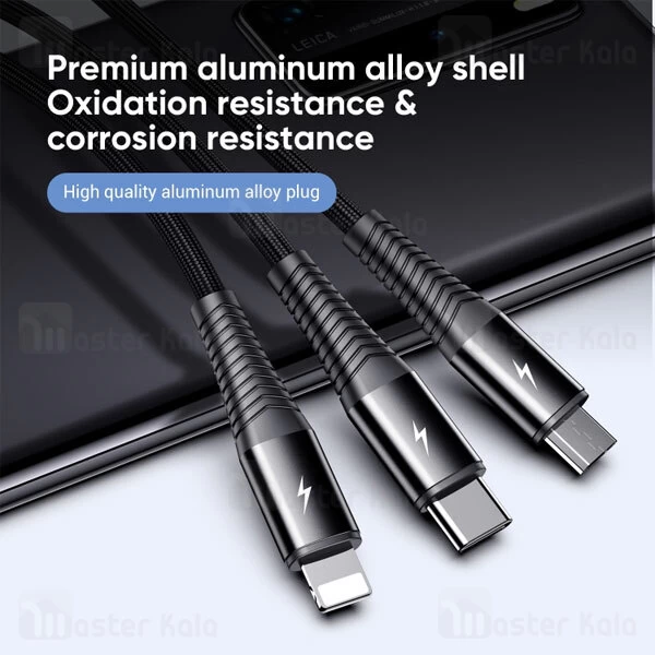 کابل سه سر جویروم Joyroom S-1230G4 شدت جریان 3 آمپر طول 1.2 متر