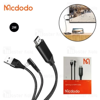 کابل لایتنینگ HDMI مک دودو Mcdodo CA-6400 طول 2 متر