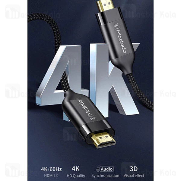 کابل HDMI مک دودو ‌Mcdodo CA-7180 طول 2 متر