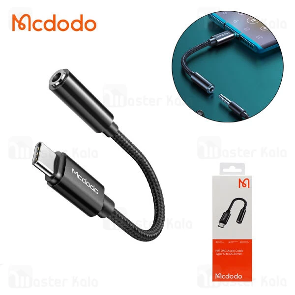 کابل تبدیل Type C به پورت AUX مک دودو Mcdodo CA-7560 HiFi DAC Audio Cable Type C to DC3.5mm