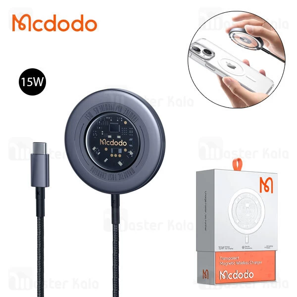 شارژر وایرلس مگنتی مک دودو Mcdodo CH-2330 توان 15 وات