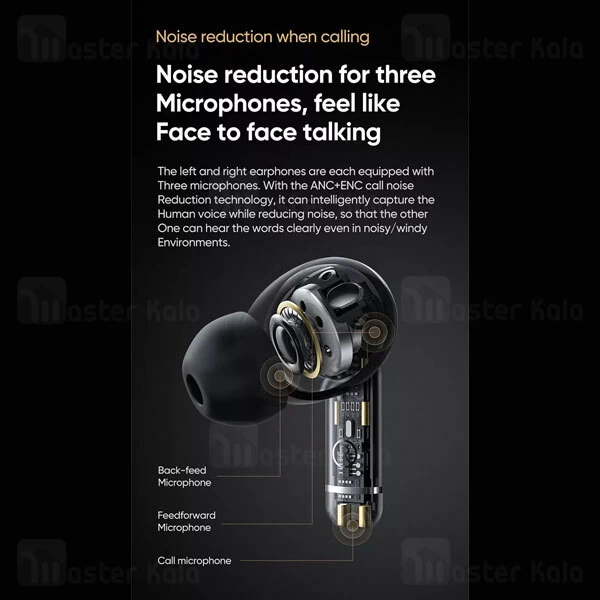 هندزفری بلوتوث دوگوش مک دودو Mcdodo HP-8010