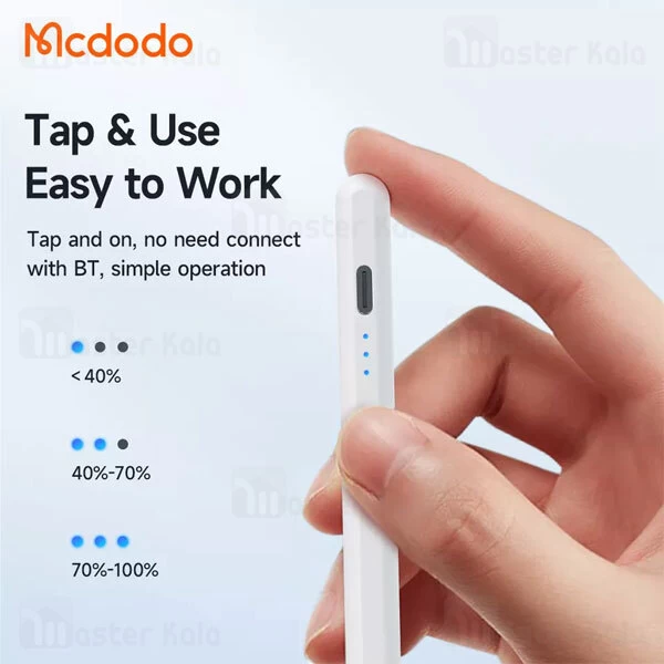 قلم لمسی مک دودو Mcdodo PN-3080