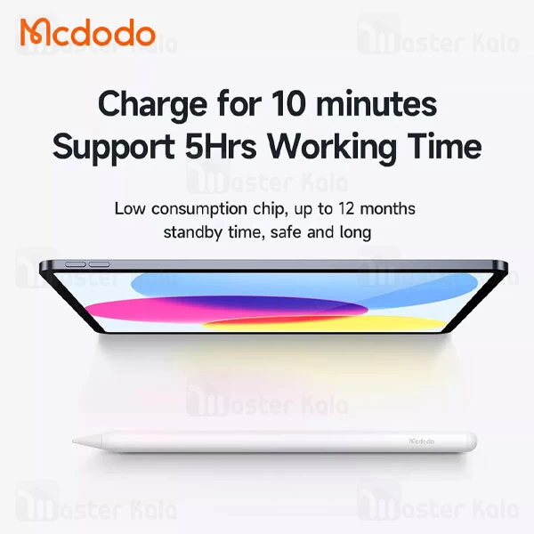 قلم لمسی مک دودو Mcdodo PN-3080