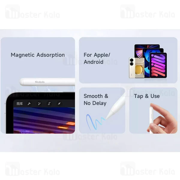 قلم لمسی مک دودو Mcdodo PN-3080