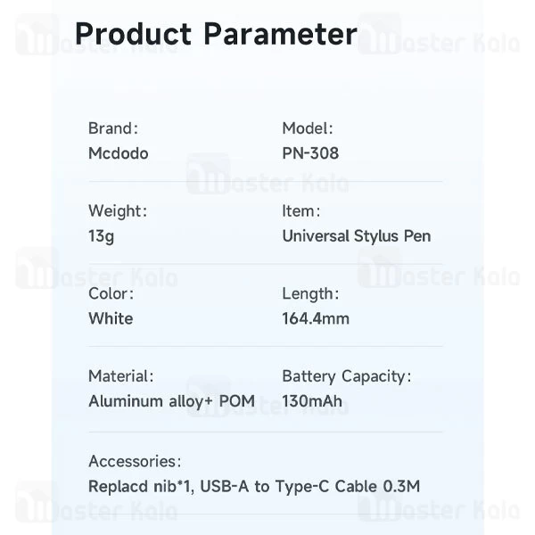 قلم لمسی مک دودو Mcdodo PN-3080