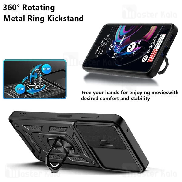 گارد محافظ ضد ضربه انگشتی Motorola Edge 20 Pro SHUNIJA Case دارای محافظ دوربین