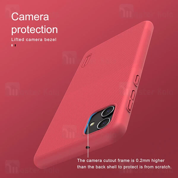 قاب محافظ نیلکین سامسونگ Samsung Galaxy A04 Nillkin Frosted Shield