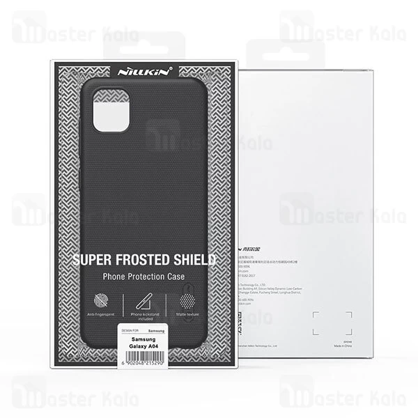 قاب محافظ نیلکین سامسونگ Samsung Galaxy A04 Nillkin Frosted Shield