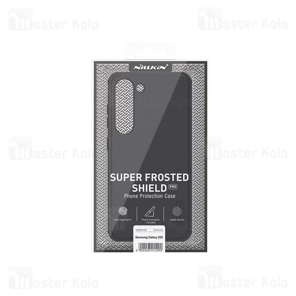 قاب محافظ نیلکین سامسونگ Samsung Galaxy S23 Nillkin Frosted Shield Pro