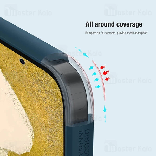 قاب محافظ نیلکین سامسونگ Samsung Galaxy S23 Plus Nillkin Frosted Shield Pro