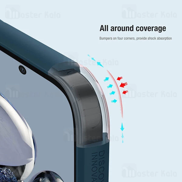 قاب محافظ نیلکین شیائومی Xiaomi 12T / 12T Pro / Redmi K50 Ultra Nillkin Frosted Shield Pro