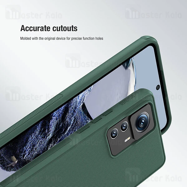 قاب محافظ نیلکین شیائومی Xiaomi 12T / 12T Pro / Redmi K50 Ultra Nillkin Frosted Shield Pro