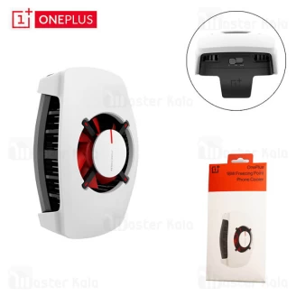فن گیمینگ موبایل وان پلاس OnePlus 18W Freezing Point PCV02