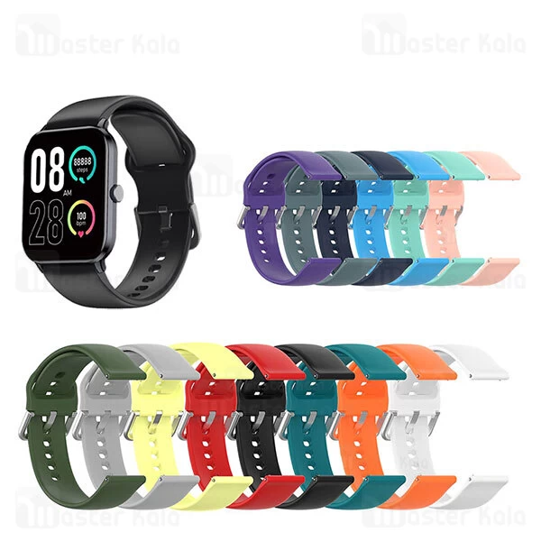 بند سیلیکونی ساعت هوشمند کیو سی وای QCY GTC Strap Silicone Band