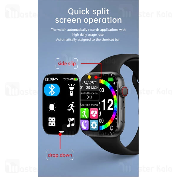 ساعت هوشمند ایکس او XO M20