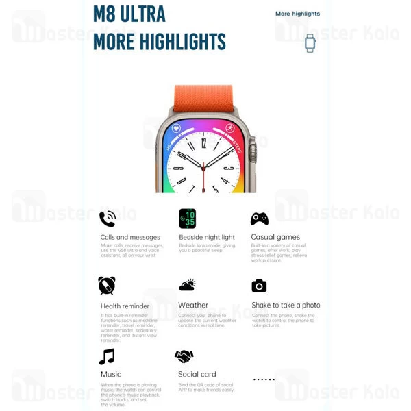 ساعت هوشمند ایکس او XO M8 Ultra