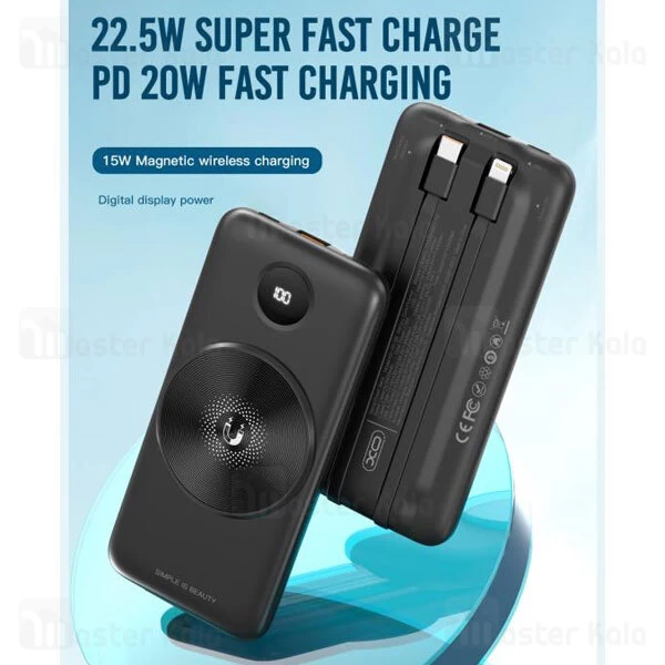 پاوربانک وایرلس 10000 ایکس او XO PR186 توان 22.5 وات و کابل متصل