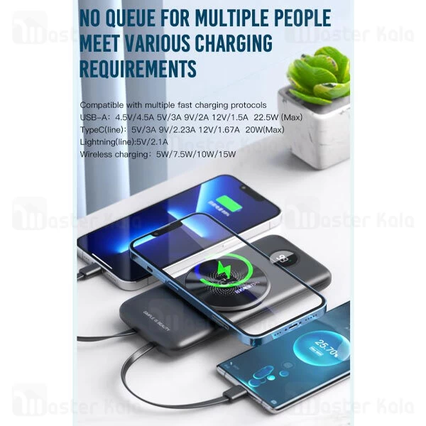 پاوربانک وایرلس 10000 ایکس او XO PR186 توان 22.5 وات و کابل متصل