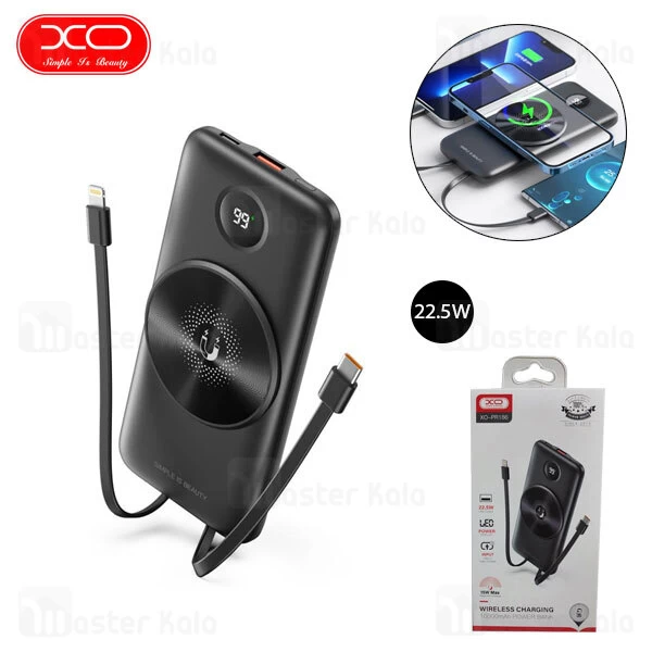 پاوربانک وایرلس 10000 ایکس او XO PR186 توان 22.5 وات و کابل متصل