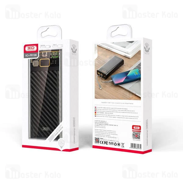 پاوربانک 20000 ایکس او XO PR196 توان 22.5 وات با کابل متصل